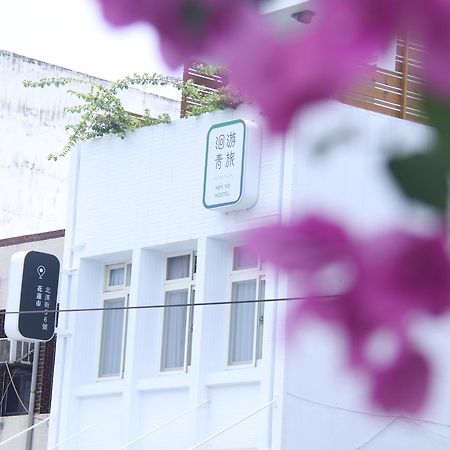 Heyyo Hostel Хуалиен Сити Екстериор снимка