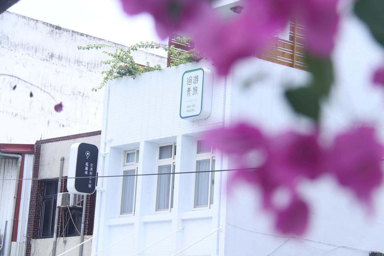 Heyyo Hostel Хуалиен Сити Екстериор снимка