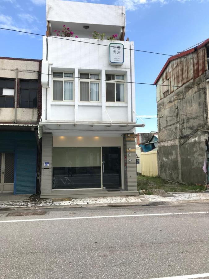 Heyyo Hostel Хуалиен Сити Екстериор снимка